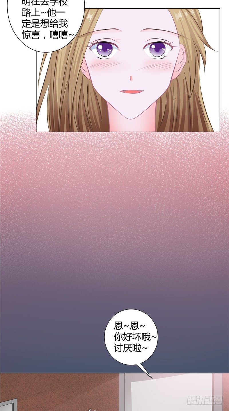 第1话 背叛-第2话