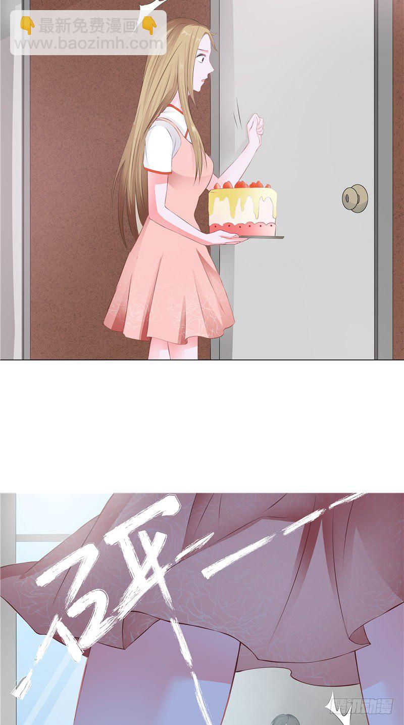 第1话 背叛-第2话