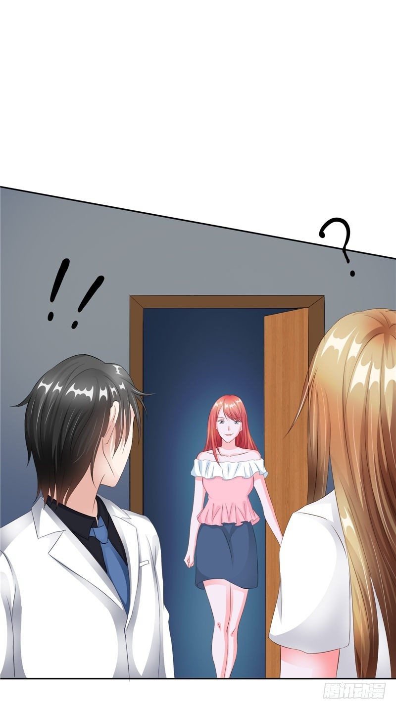 第25话 招魂-第26话