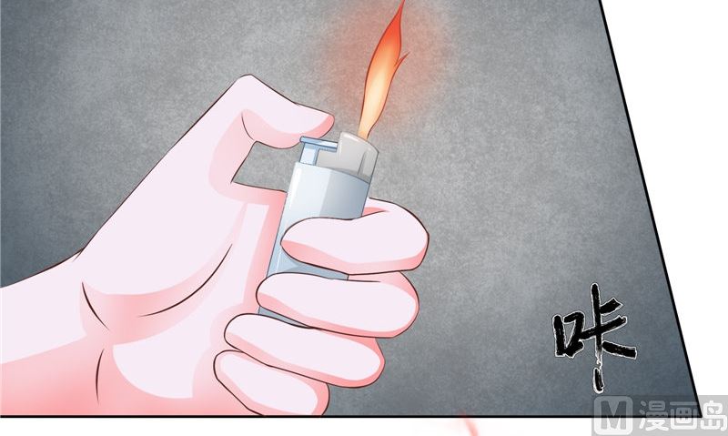 第29话 第六感(1/3)-第30话