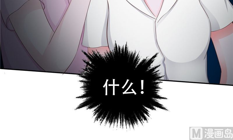 第29话 第六感(1/3)-第30话