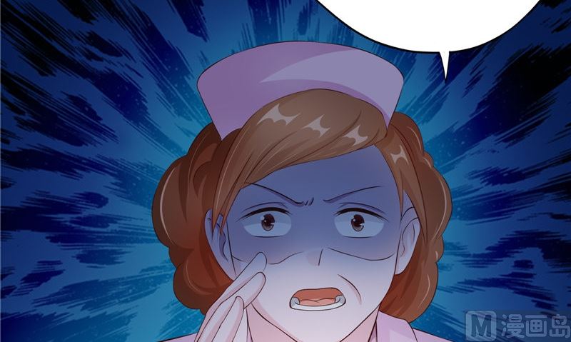 第29话 第六感(1/3)-第30话