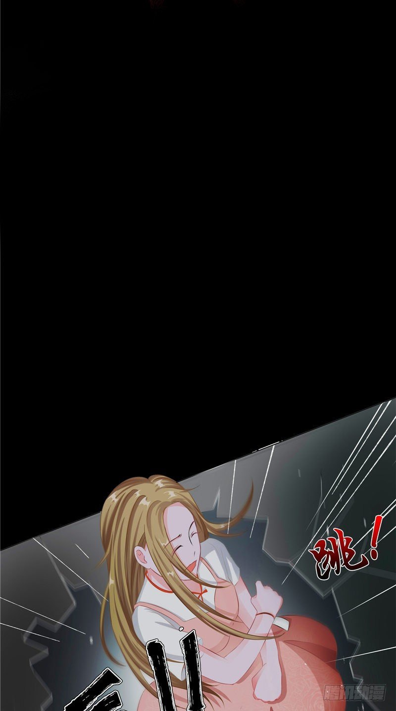 第3话 殷家村-第4话