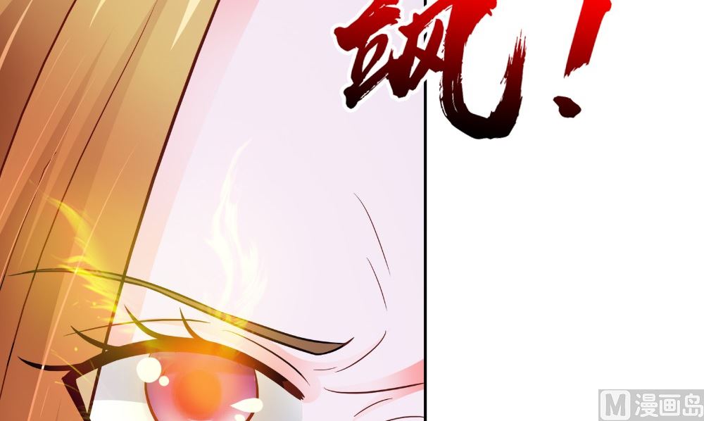 第53话 人鱼(1/3)-第54话