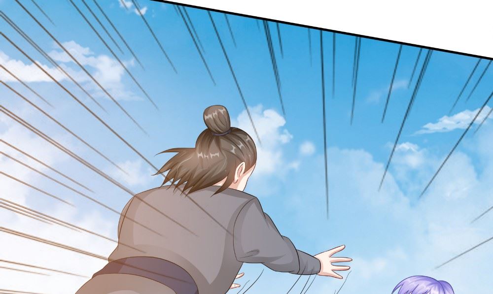 第53话 人鱼(1/3)-第54话