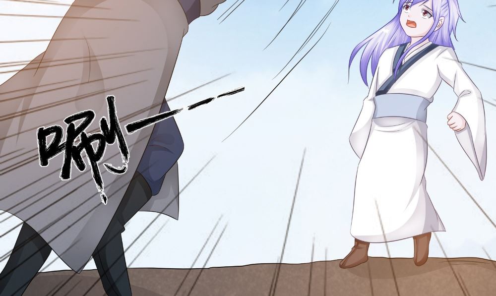 第53话 人鱼(1/3)-第54话