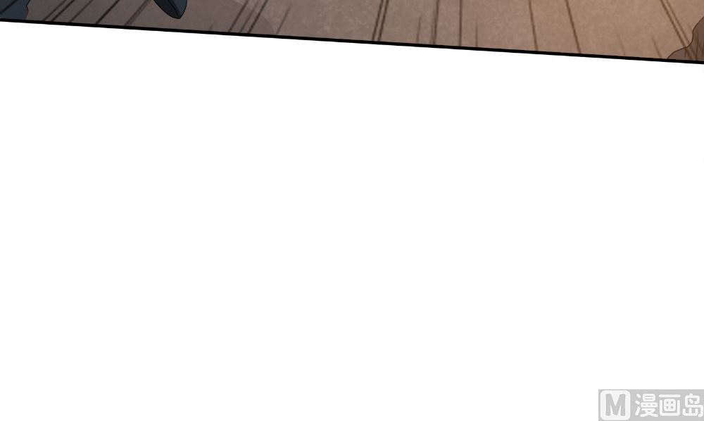 第53话 人鱼(1/3)-第54话