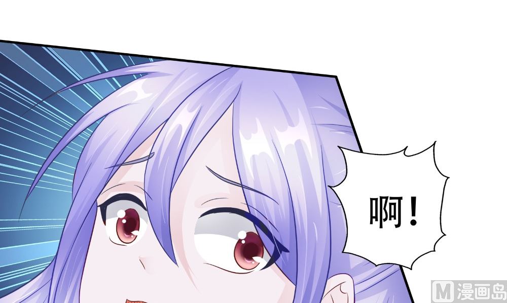 第53话 人鱼(1/3)-第54话