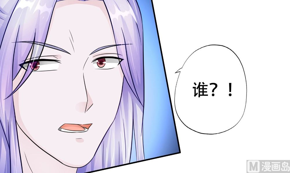 第55话 人心贪婪(1/2)-第56话