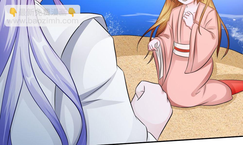 第55话 人心贪婪(1/2)-第56话