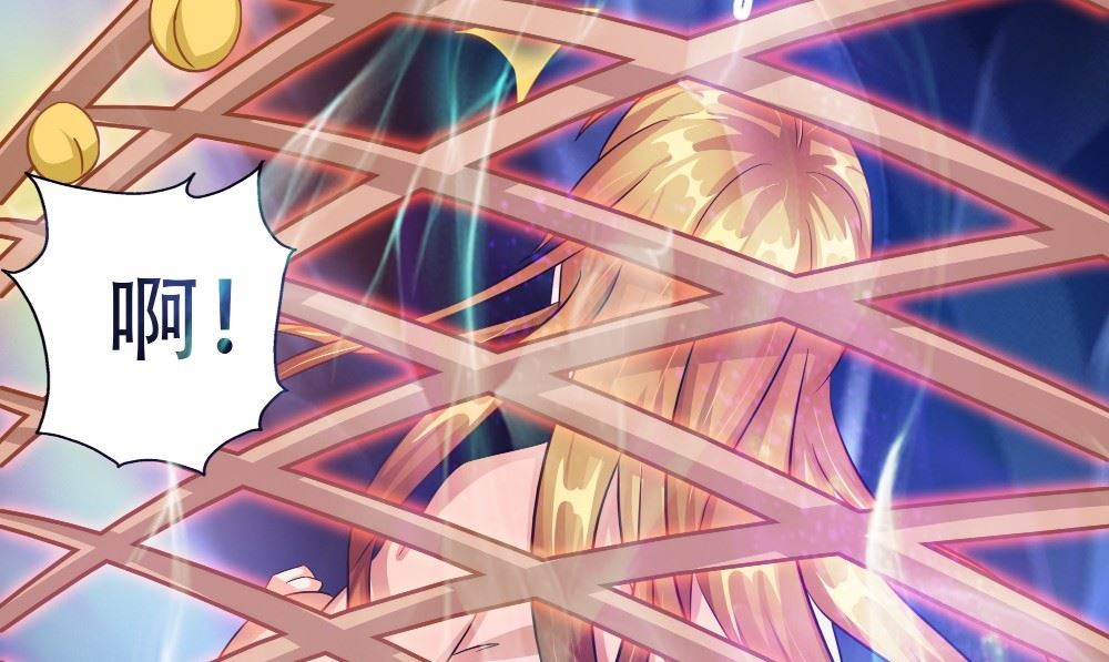 第55话 人心贪婪(1/2)-第56话