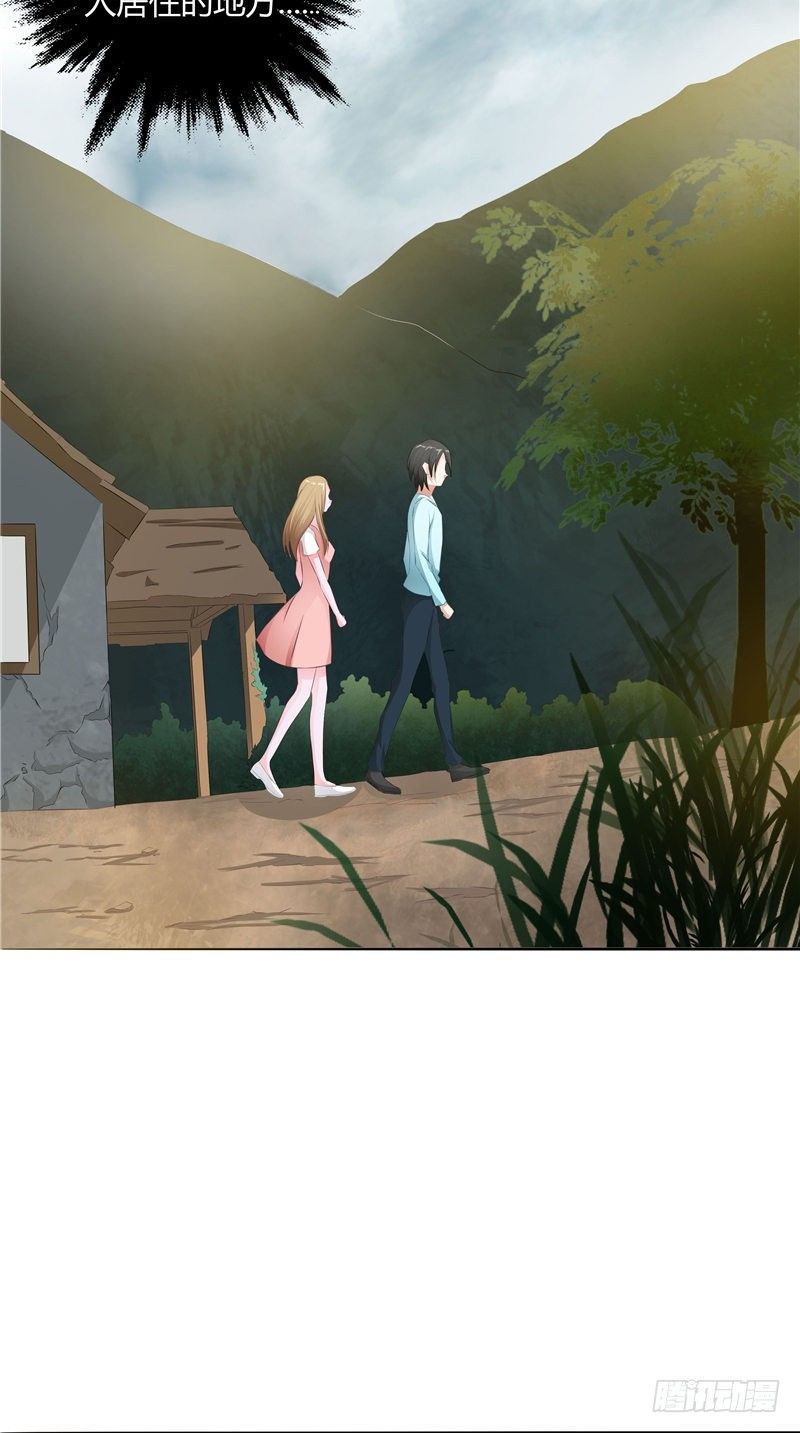 第9话 斗鸡-第10话