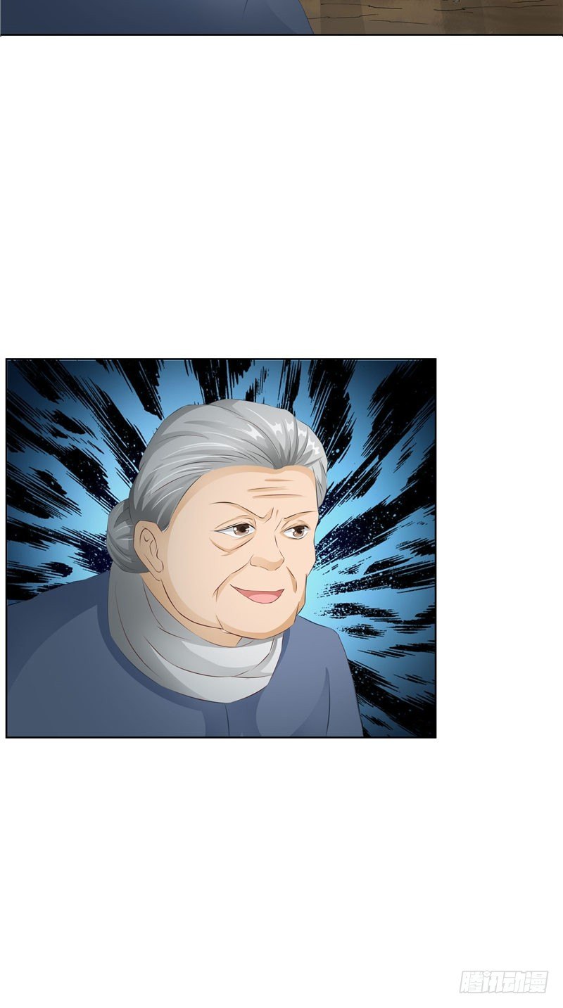 第9话 斗鸡-第10话