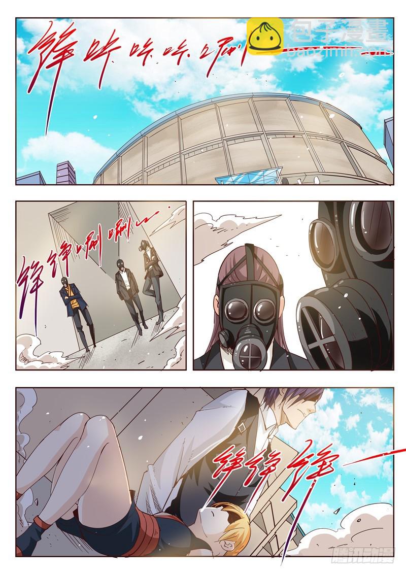 五十二回 四英战吕布 十三-第120话