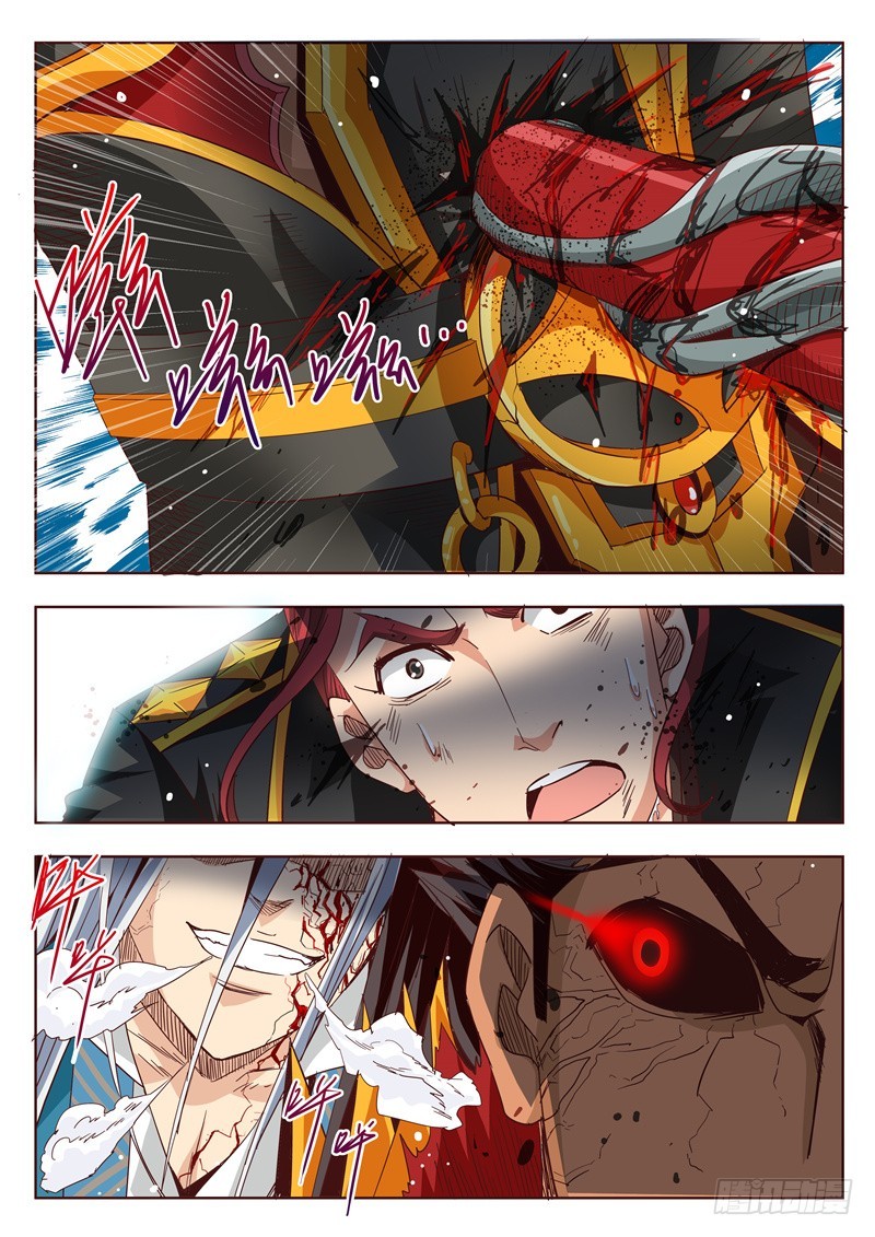 五十二回 四英战吕布 十五-第122话