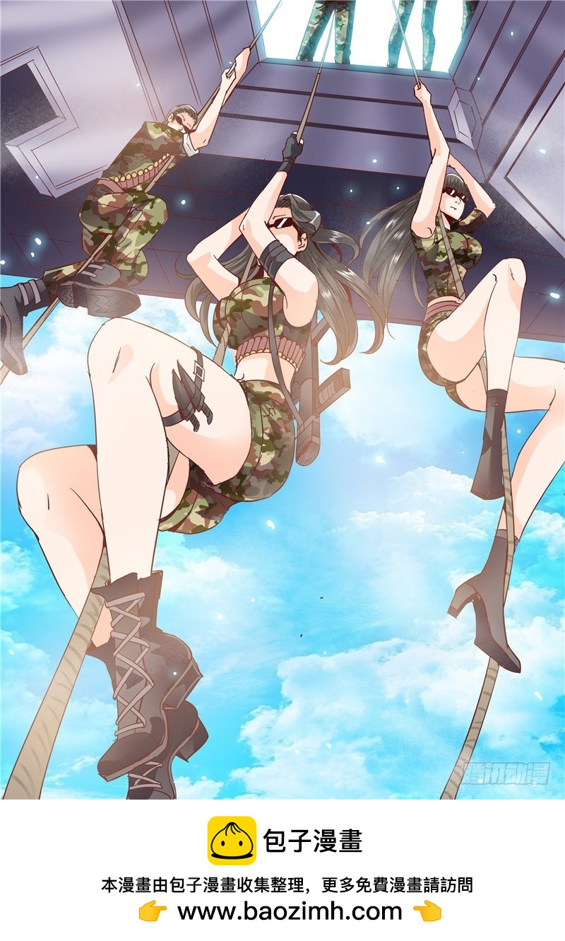 五十二回 四英战吕布 十七-第124话