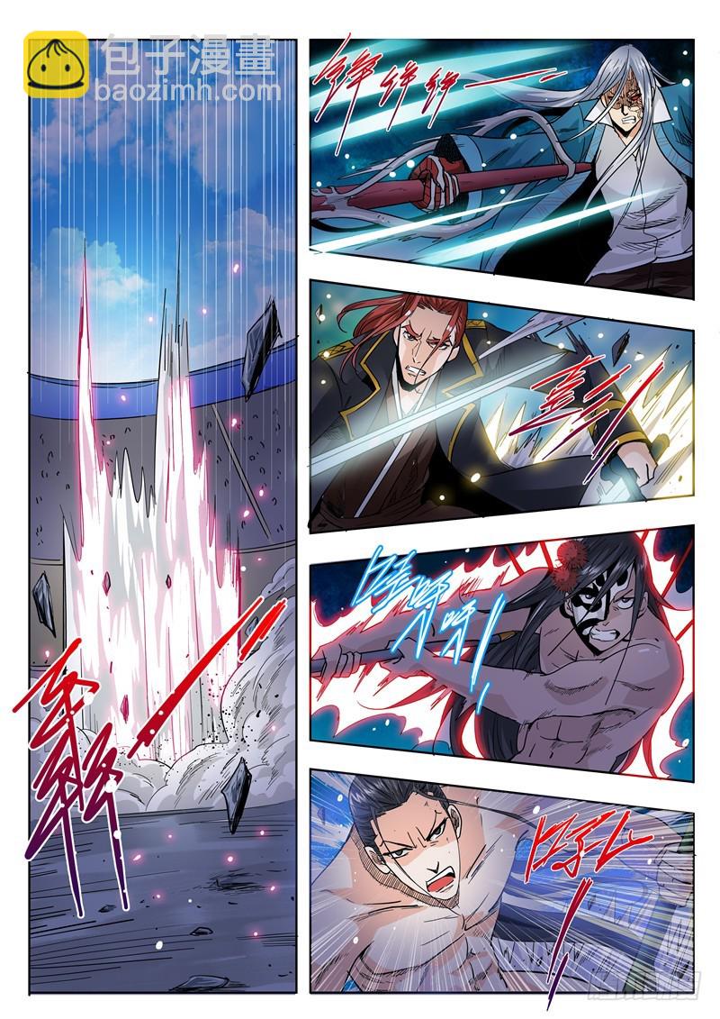 五十二回 四英战吕布 十七-第124话