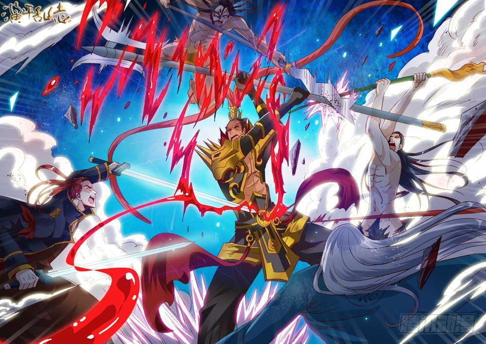 五十二回 四英战吕布 十七-第124话