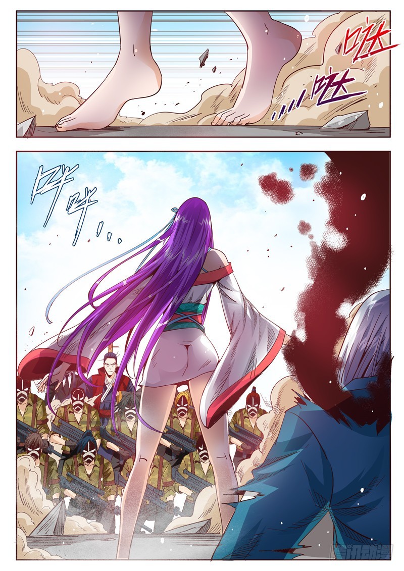 五十三回 奉天讨贼 六-第130话