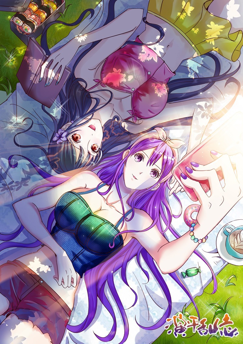 一百零一十回 药-第196话