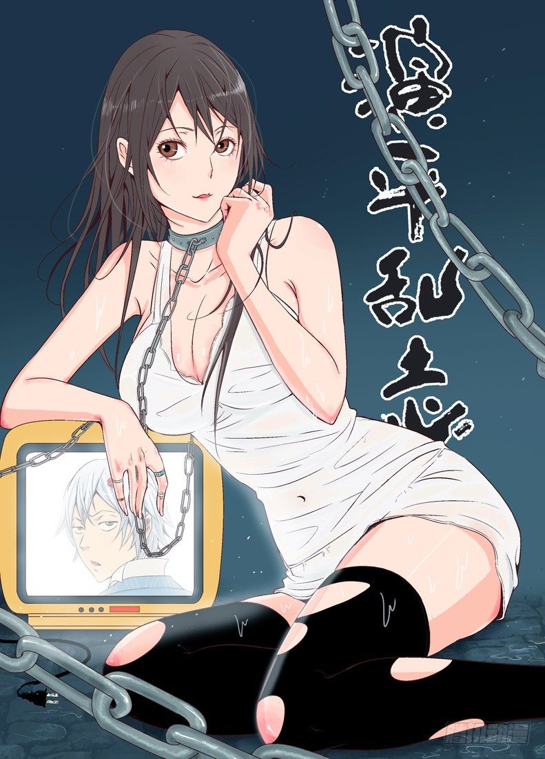 第十五回 粉末-第22话