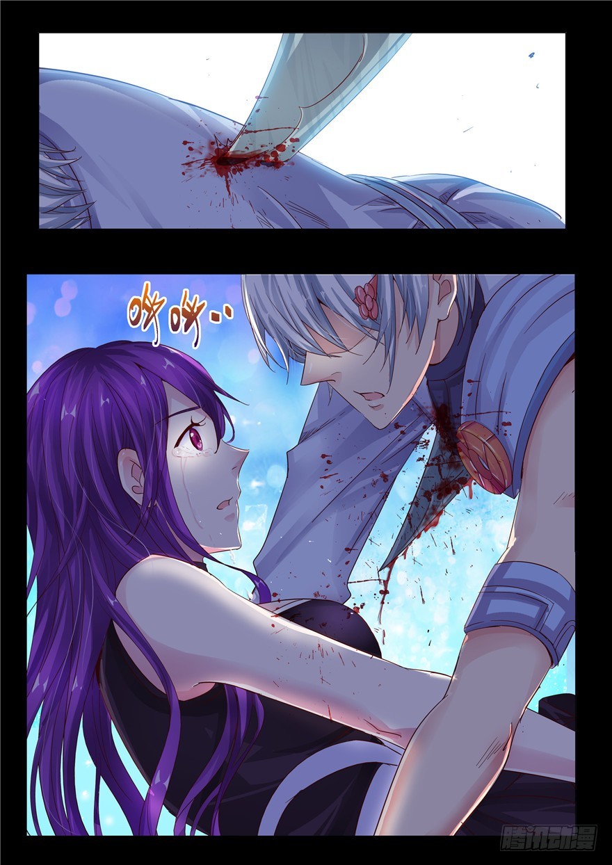 一百二十四回 不成熟的想法-第212话