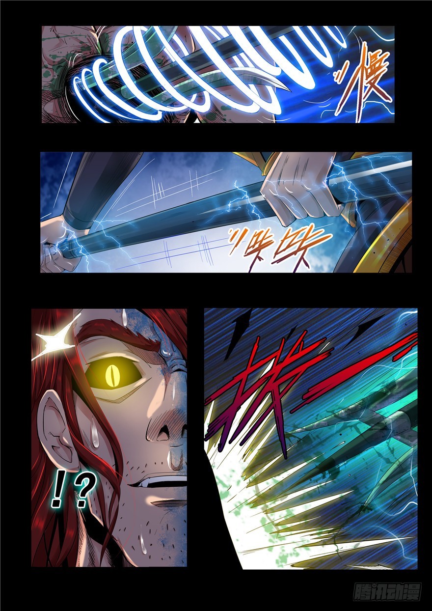 130 腐败的皮囊重建的痛苦！-第218话