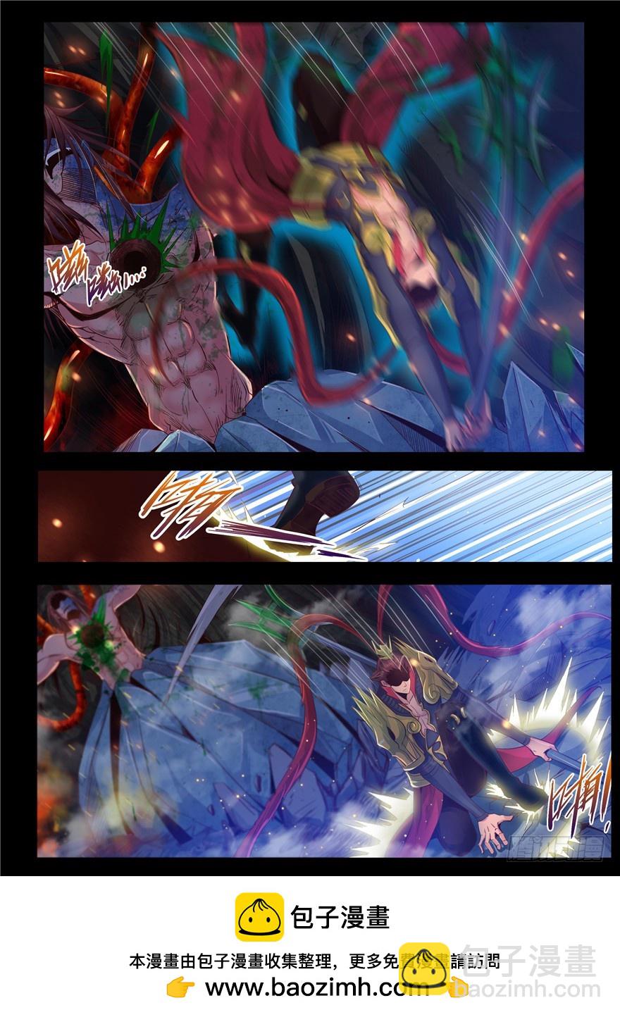 130 腐败的皮囊重建的痛苦！-第218话