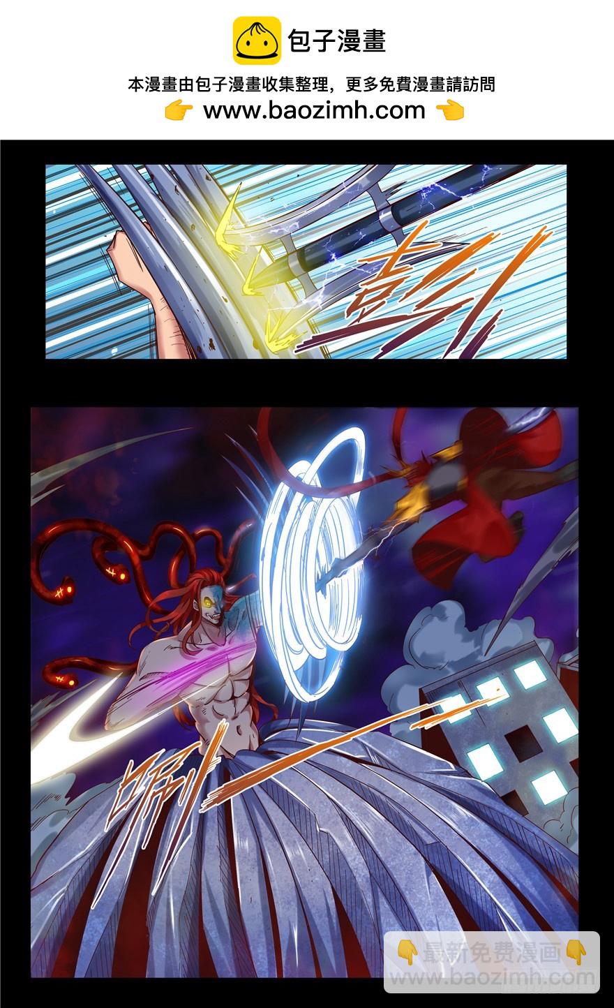 130 腐败的皮囊重建的痛苦！-第218话