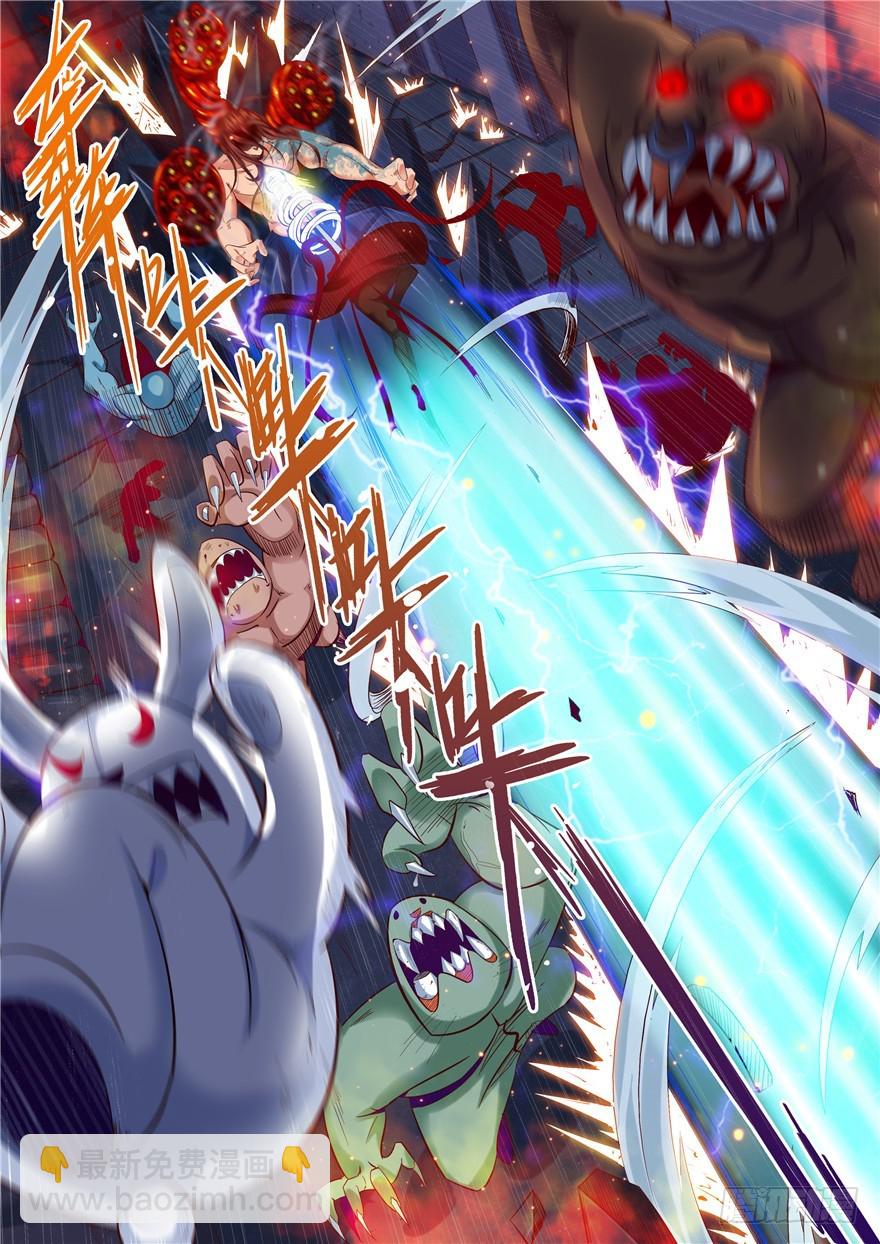 130 腐败的皮囊重建的痛苦！-第218话