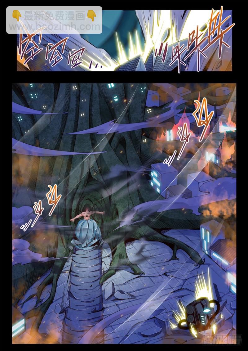 132 形神俱灭-第112话