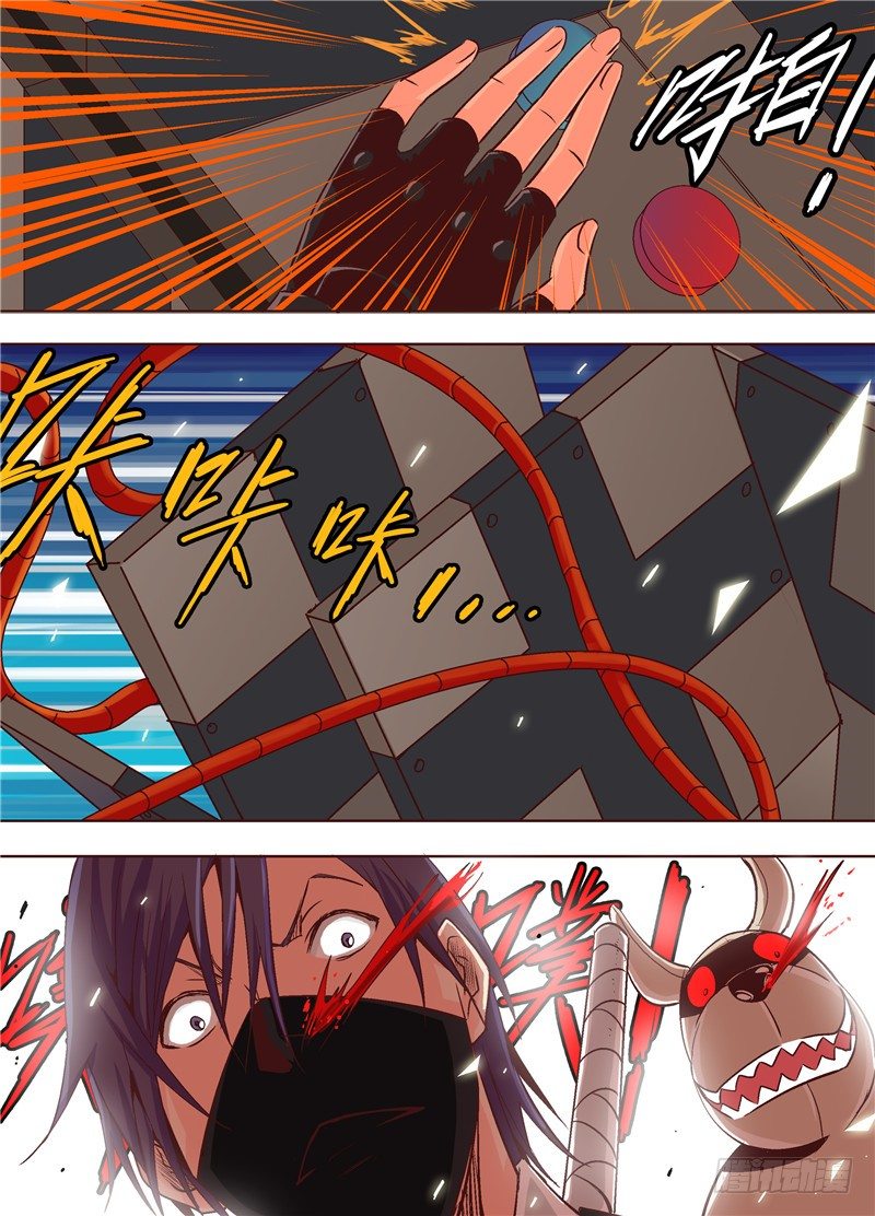 第十七回 赏金店的对决 上-第24话