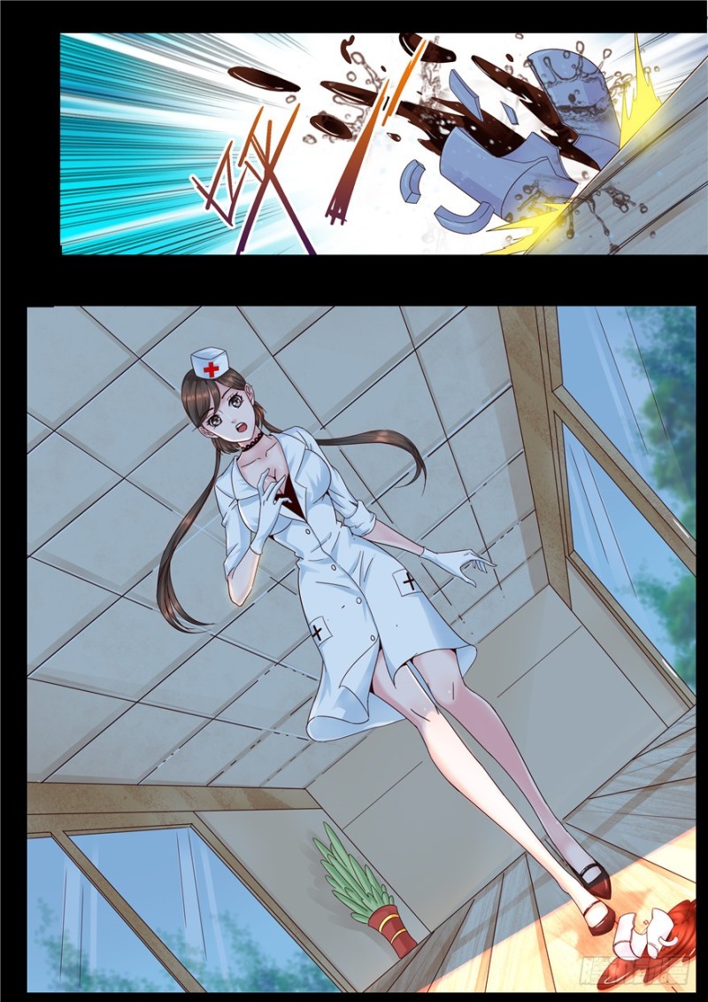 139 如此犹如大厦崩塌-第118话