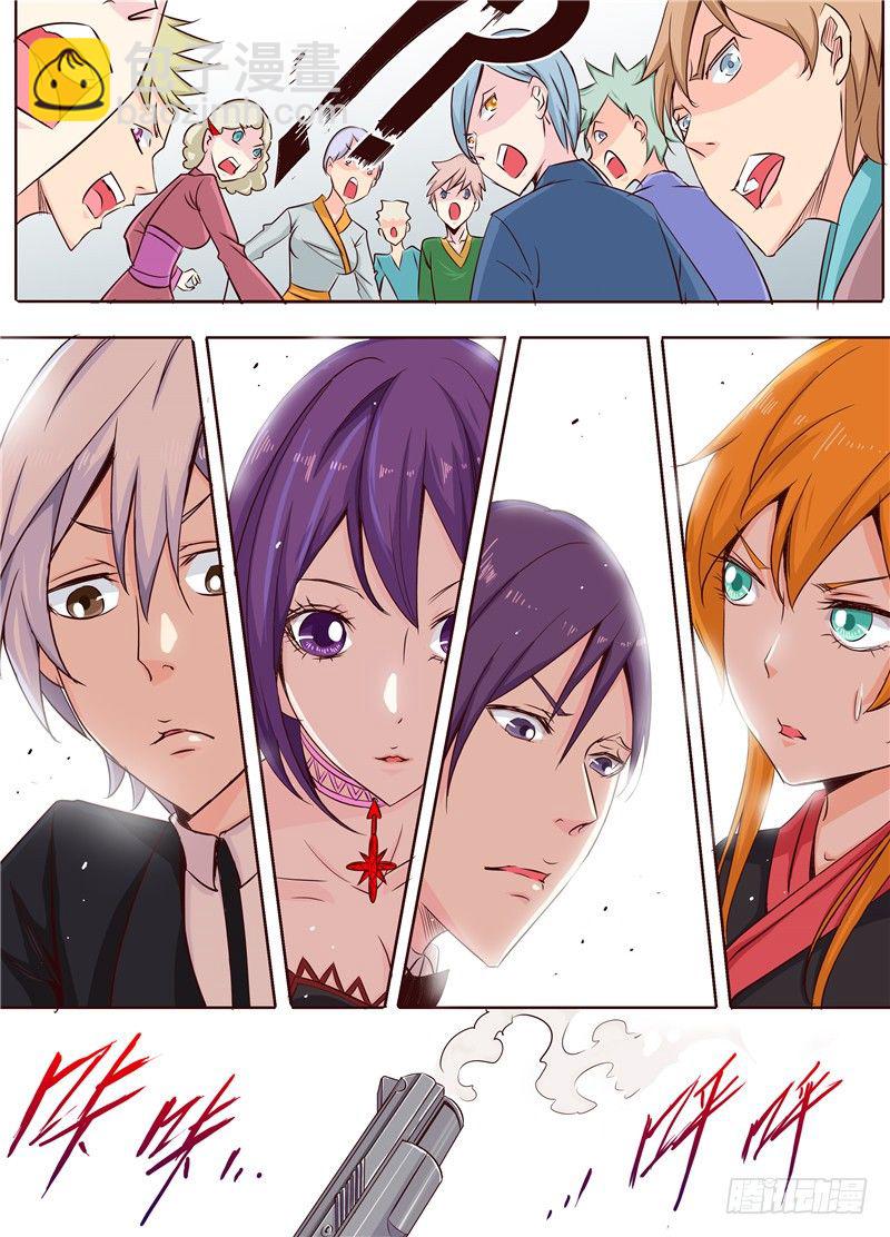 22回 那些碎裂的是灵魂-第34话