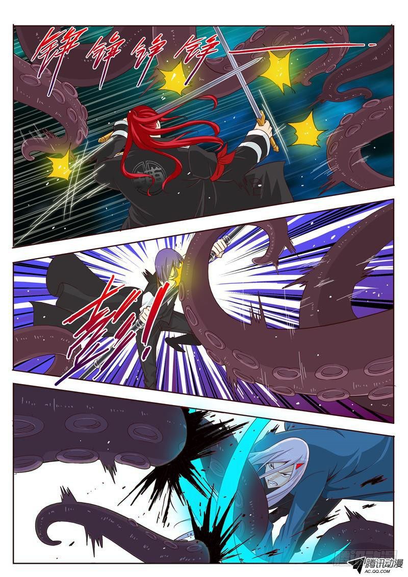 三十七回 实验人心！-第62话