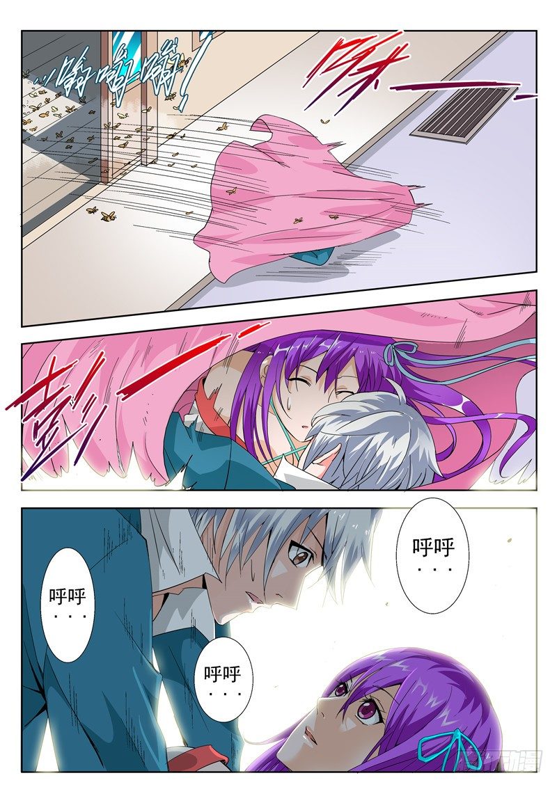 四十五回 密蜂 下-第82话