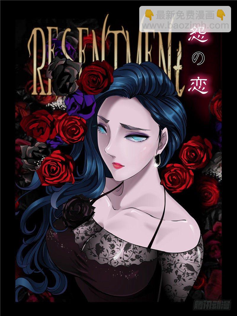 推荐下小伙伴的作品-第96话