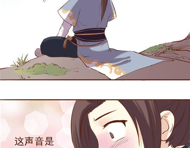 第4~6话 物极必反的选美大赛(1/2)-第2话