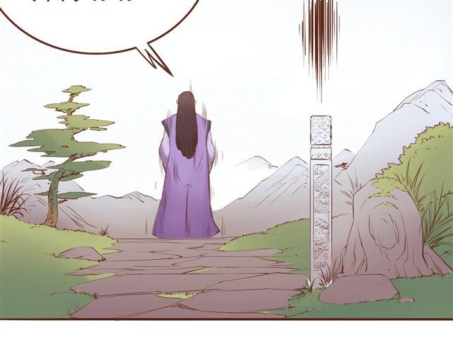 第4~6话 物极必反的选美大赛(1/2)-第2话