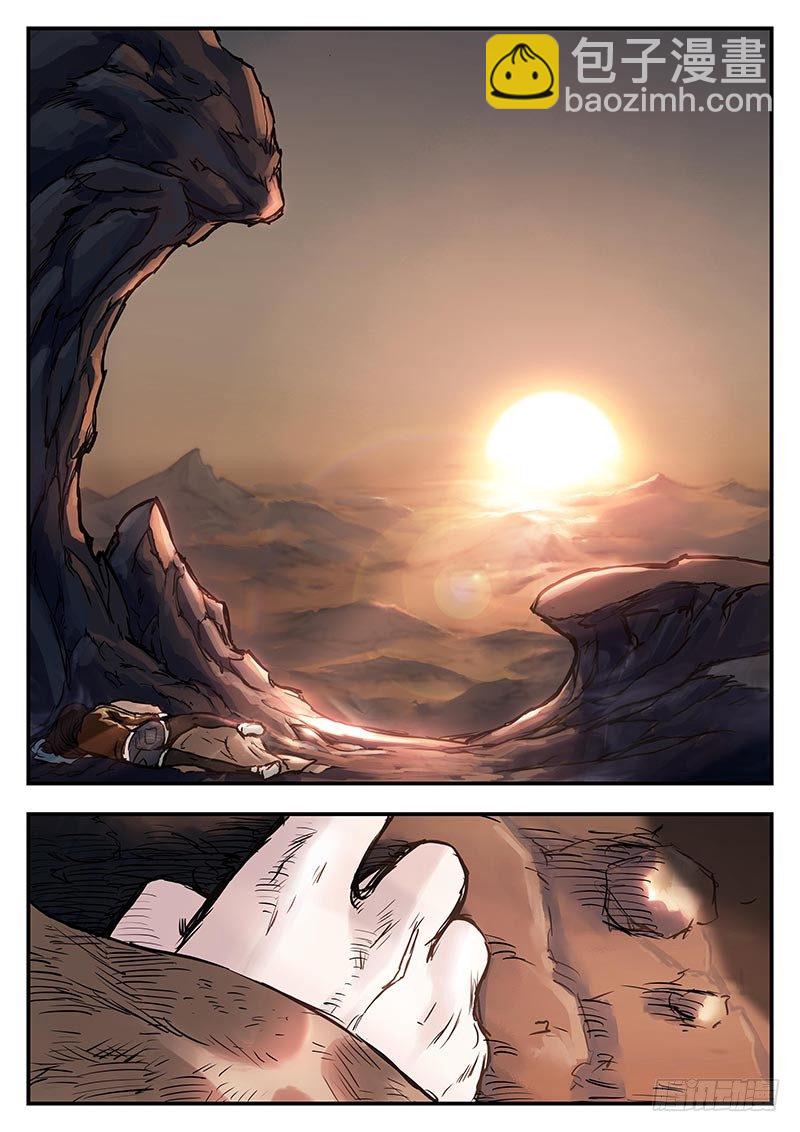 第二十二话-第22话