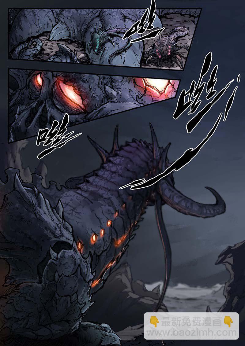 第二十八话-第28话