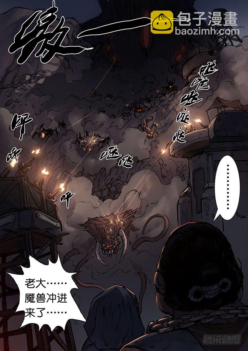 第三十话-第30话