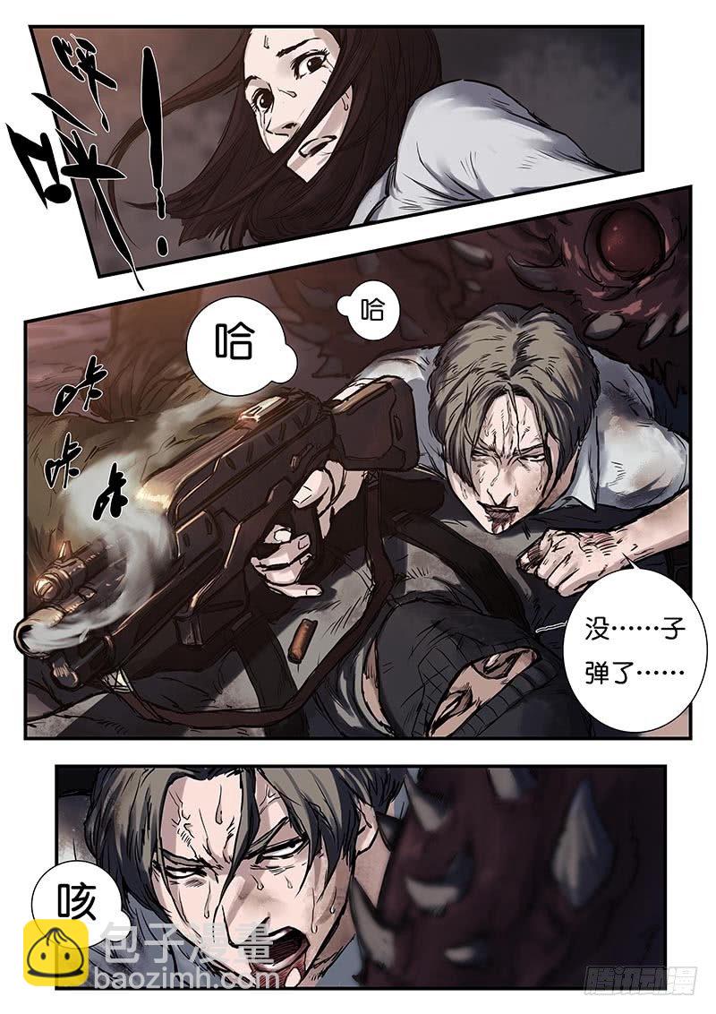 第三十四话-第34话