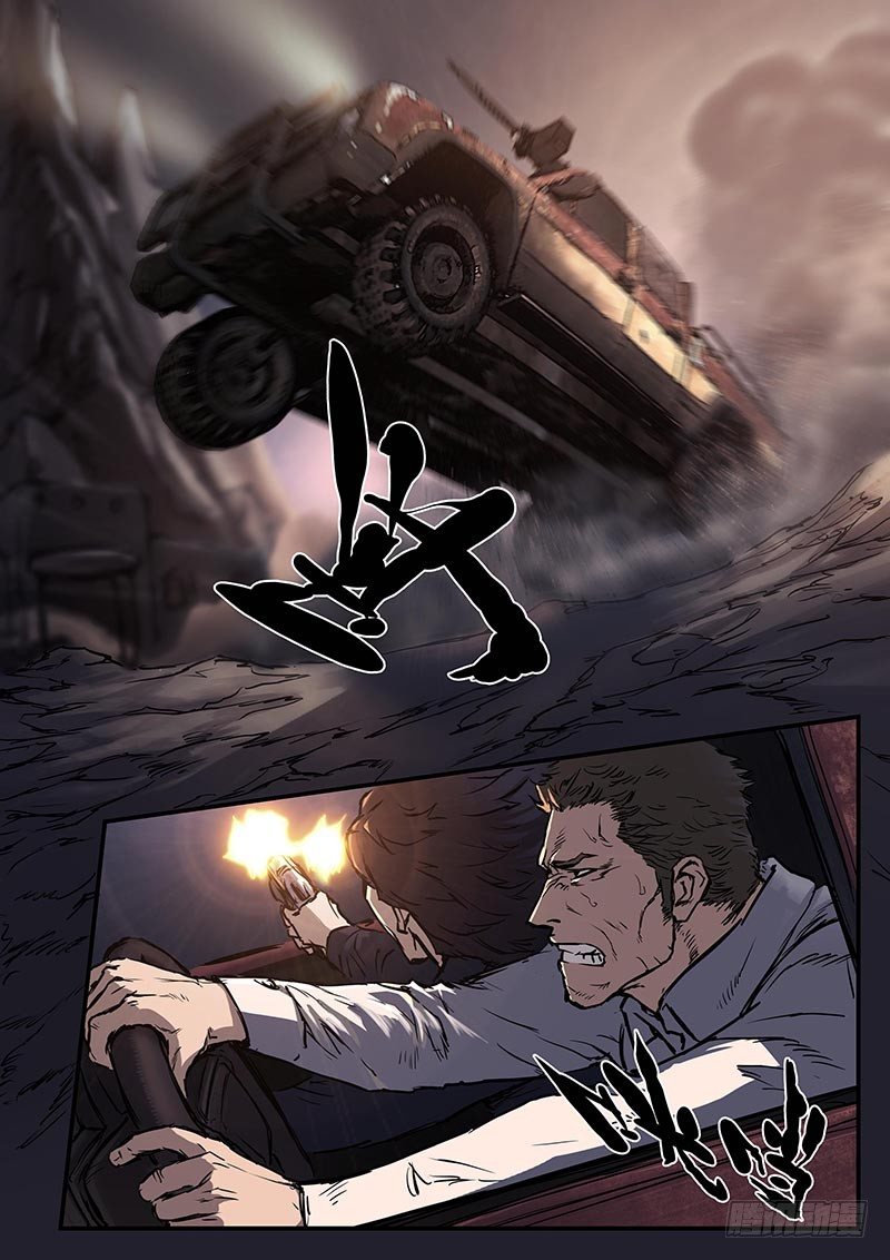 第三十六话-第36话