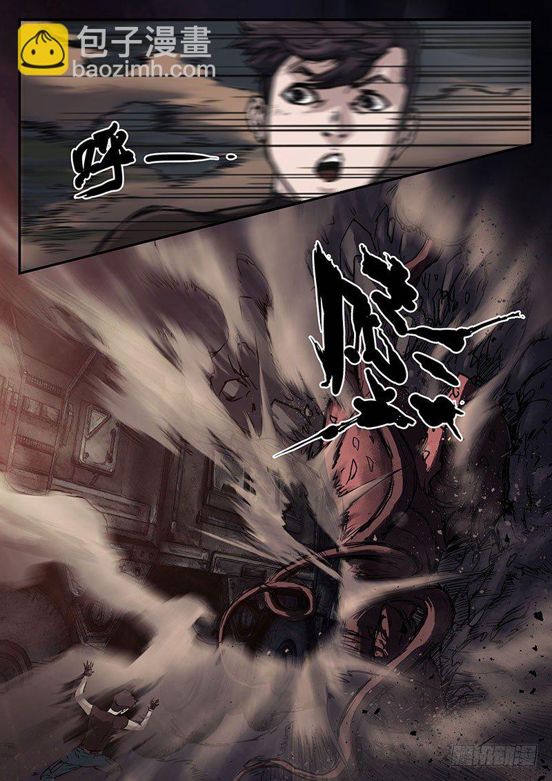 第三十八话-第38话