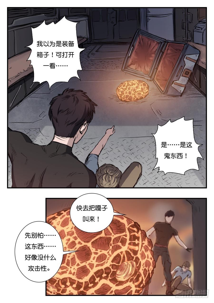 第四十二话-第42话