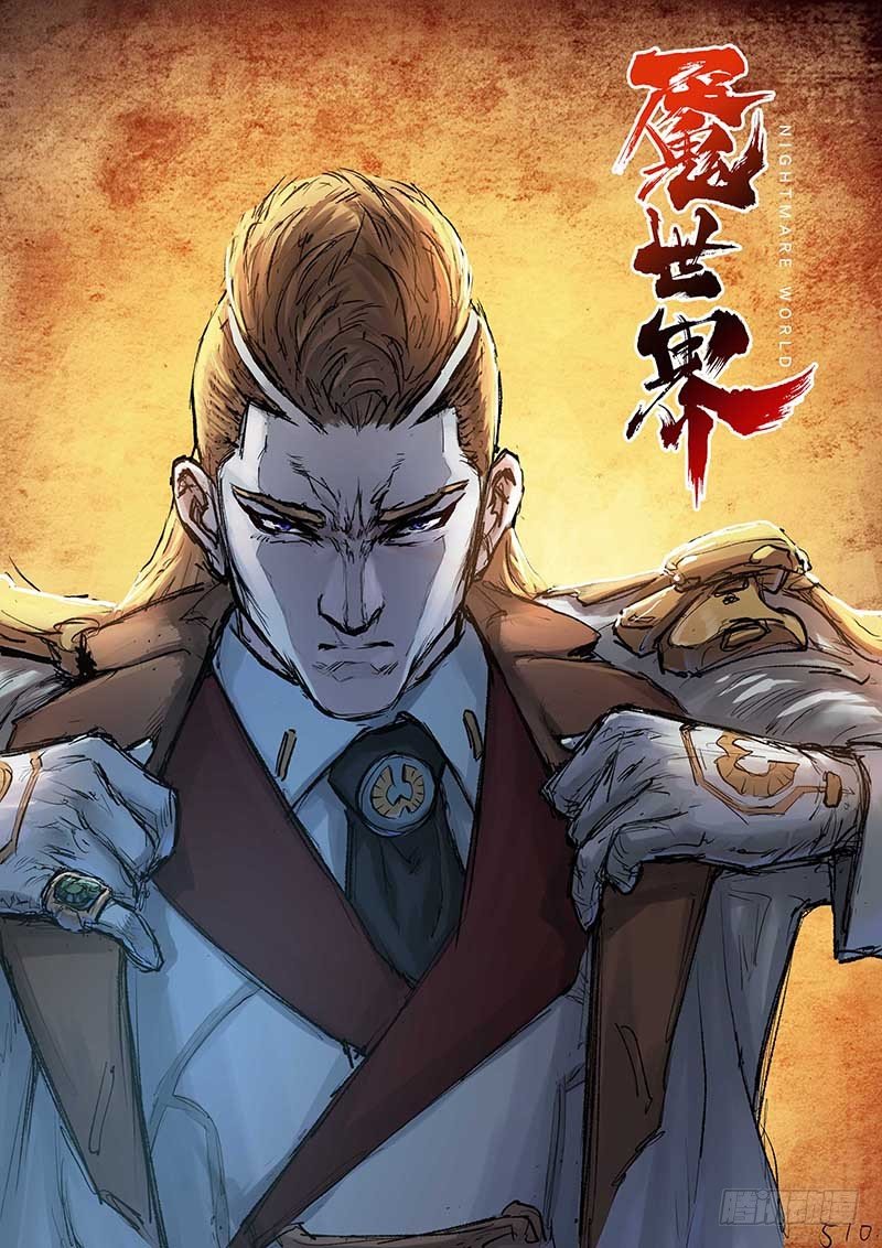 第四十八话-第48话