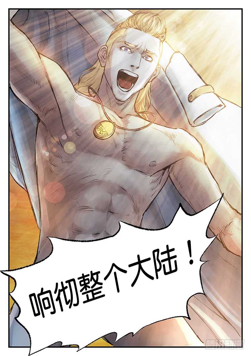 第四十八话-第48话