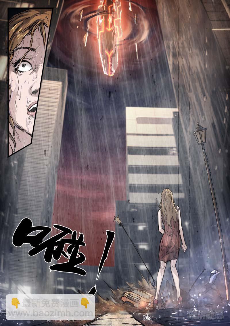 第五十六话-第56话