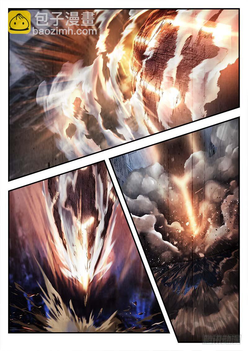 第五十六话-第56话